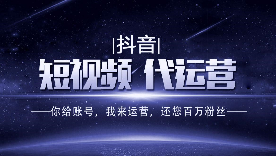 兰山区工厂短视频拍摄工厂短视频拍摄 - 排名