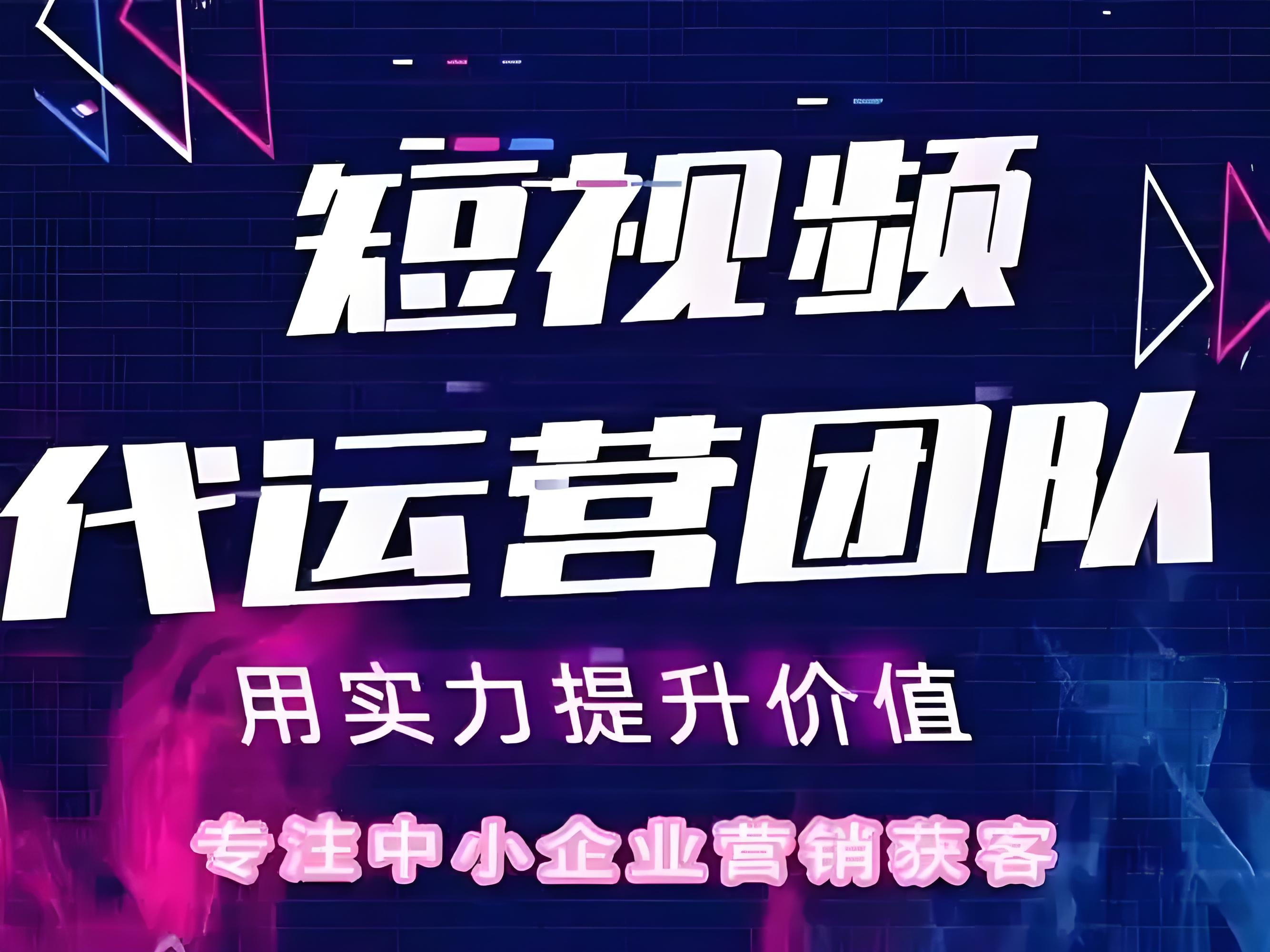 兰山区视频彩铃制作企业宣传片定制 - 一站式服务