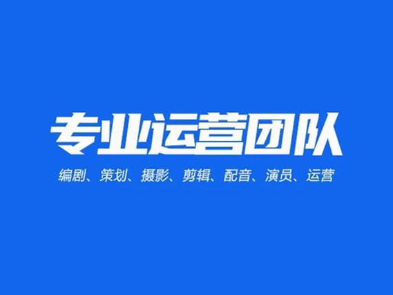 兰山区视频彩铃制作企业短视频拍摄 - 推荐